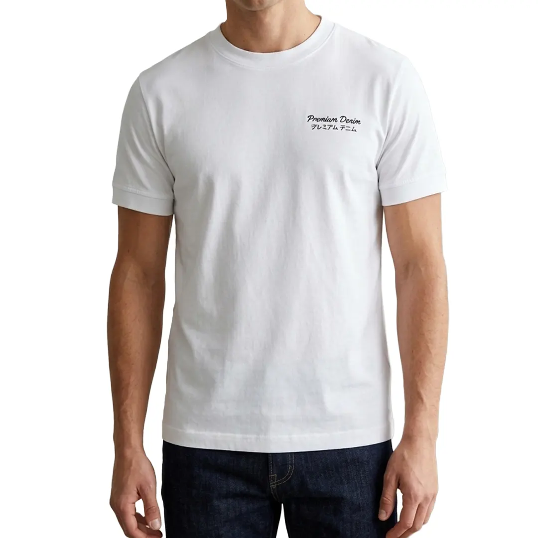 T-Shirt - Bianco - S
